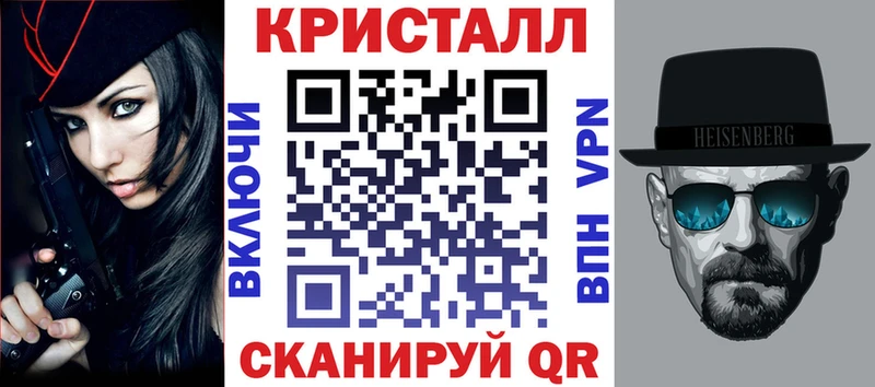 Амфетамин 97% Хабаровск