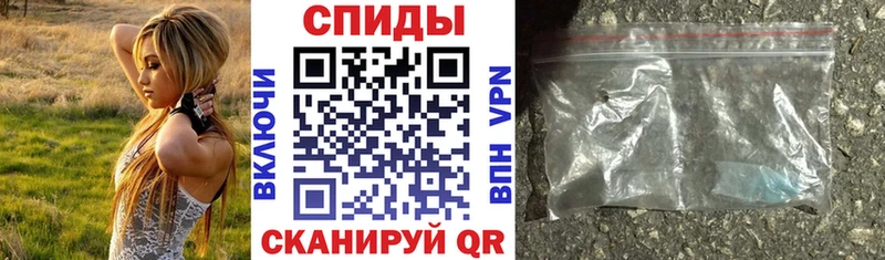 АМФ 97% Хабаровск