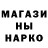 Первитин пудра Technical Project93