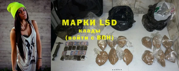 ECSTASY Михайловка