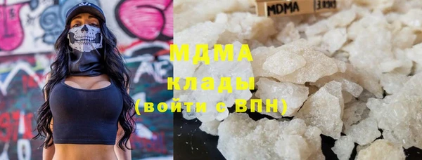 бутират Михайлов