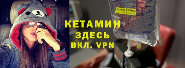 ECSTASY Михайловка