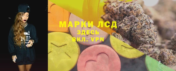 бутират Михайлов