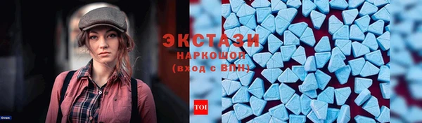 бутират Михайлов