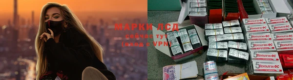 мефедрон VHQ Бердск