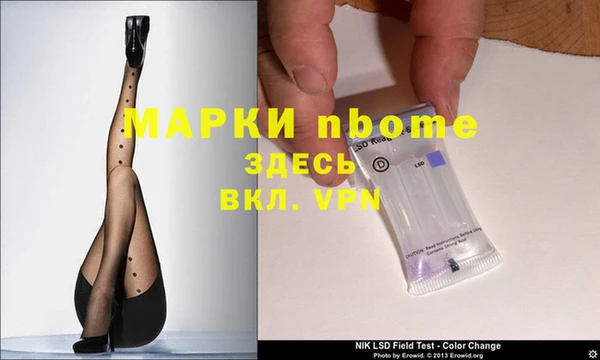 ECSTASY Михайловка