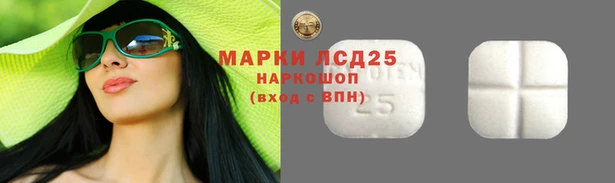 бутират Михайлов