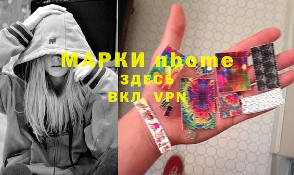 марки lsd Артём
