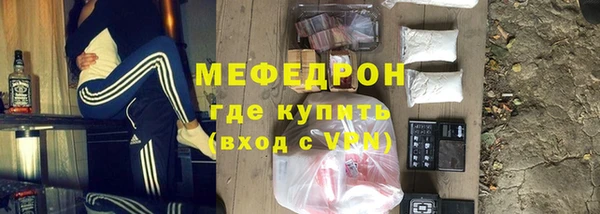 ECSTASY Михайловка