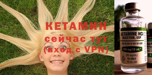 ECSTASY Михайловка