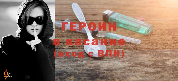 бутират Михайлов