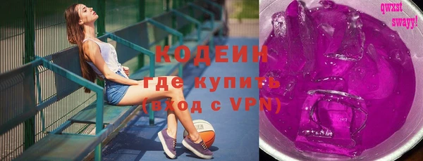 ECSTASY Михайловка