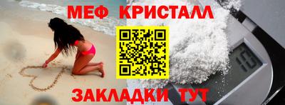 кокаин колумбия Ирбит