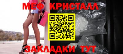 гашик Изобильный