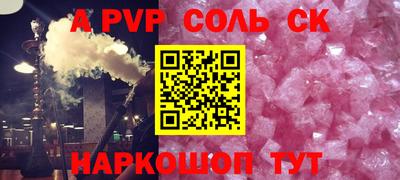 кокаин колумбия Ирбит