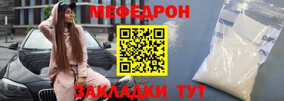 гашик Изобильный