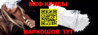 гашик Изобильный