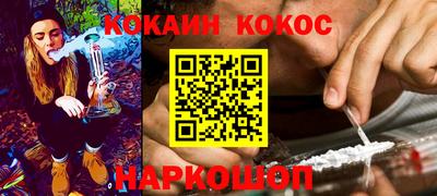гашик Изобильный