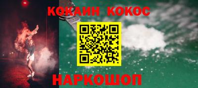 ПСИЛОЦИБИНОВЫЕ ГРИБЫ Ипатово
