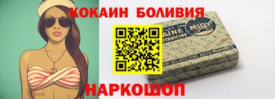 гашик Изобильный