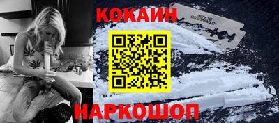 ПСИЛОЦИБИНОВЫЕ ГРИБЫ Ипатово