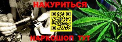 кокаин Беслан