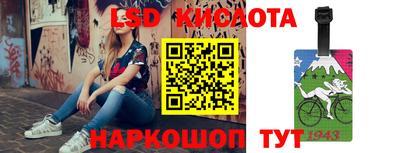 ПСИЛОЦИБИНОВЫЕ ГРИБЫ Ипатово