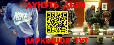 гашик Изобильный