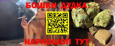ПСИЛОЦИБИНОВЫЕ ГРИБЫ Ипатово