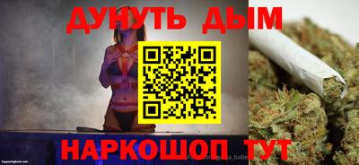 ПСИЛОЦИБИНОВЫЕ ГРИБЫ Ипатово