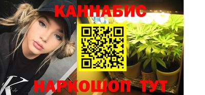 гашик Изобильный