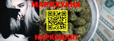 ПСИЛОЦИБИНОВЫЕ ГРИБЫ Ипатово