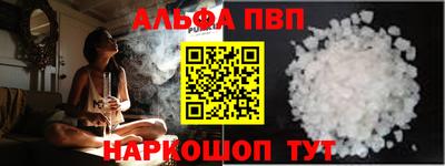 кокаин колумбия Ирбит