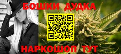 ПСИЛОЦИБИНОВЫЕ ГРИБЫ Ипатово