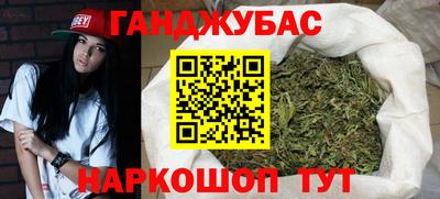 кокаин колумбия Ирбит