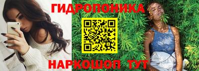 альфа пвп VHQ Берёзовский