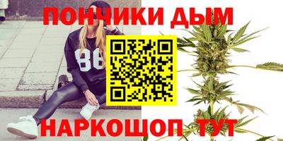 ПСИЛОЦИБИНОВЫЕ ГРИБЫ Ипатово