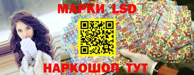 альфа пвп VHQ Берёзовский