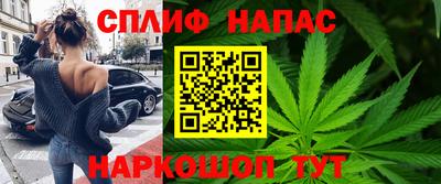 гашик Изобильный