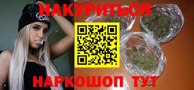 ALPHA PVP Абакан