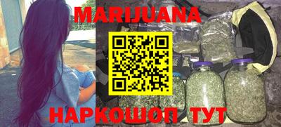 кокаин колумбия Ирбит