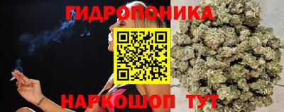 кокаин колумбия Ирбит
