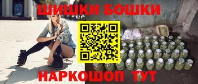 кокаин Беслан