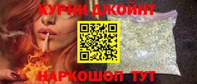 гашик Изобильный
