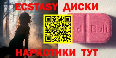 кокаин колумбия Ирбит