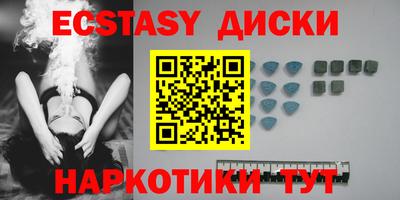 кокаин колумбия Ирбит