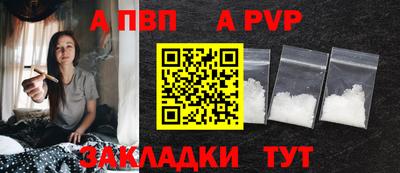 гашик Изобильный