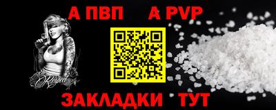 кокаин колумбия Ирбит