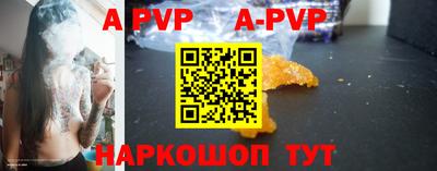 ПСИЛОЦИБИНОВЫЕ ГРИБЫ Ипатово
