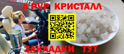 гашик Изобильный